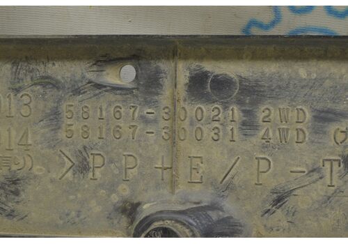 Защита днища короткая правая Lexus GS300 GS350 GS430 GS450h 06-11 awd 58167-30051