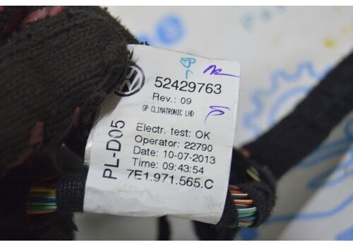 Проводка на печке VW Multivan T5 09-15 7E1971565C