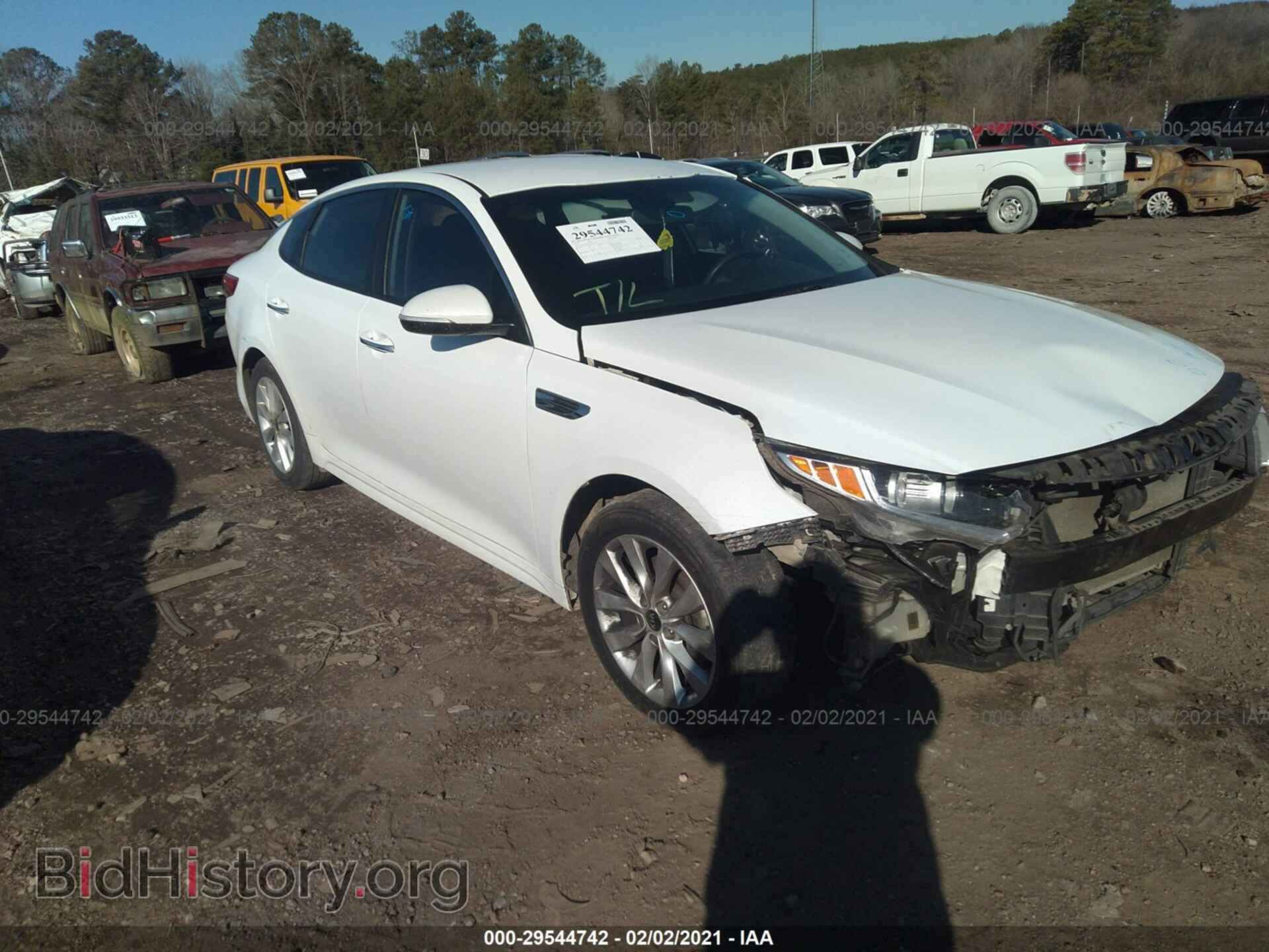 KIA Optima 2016