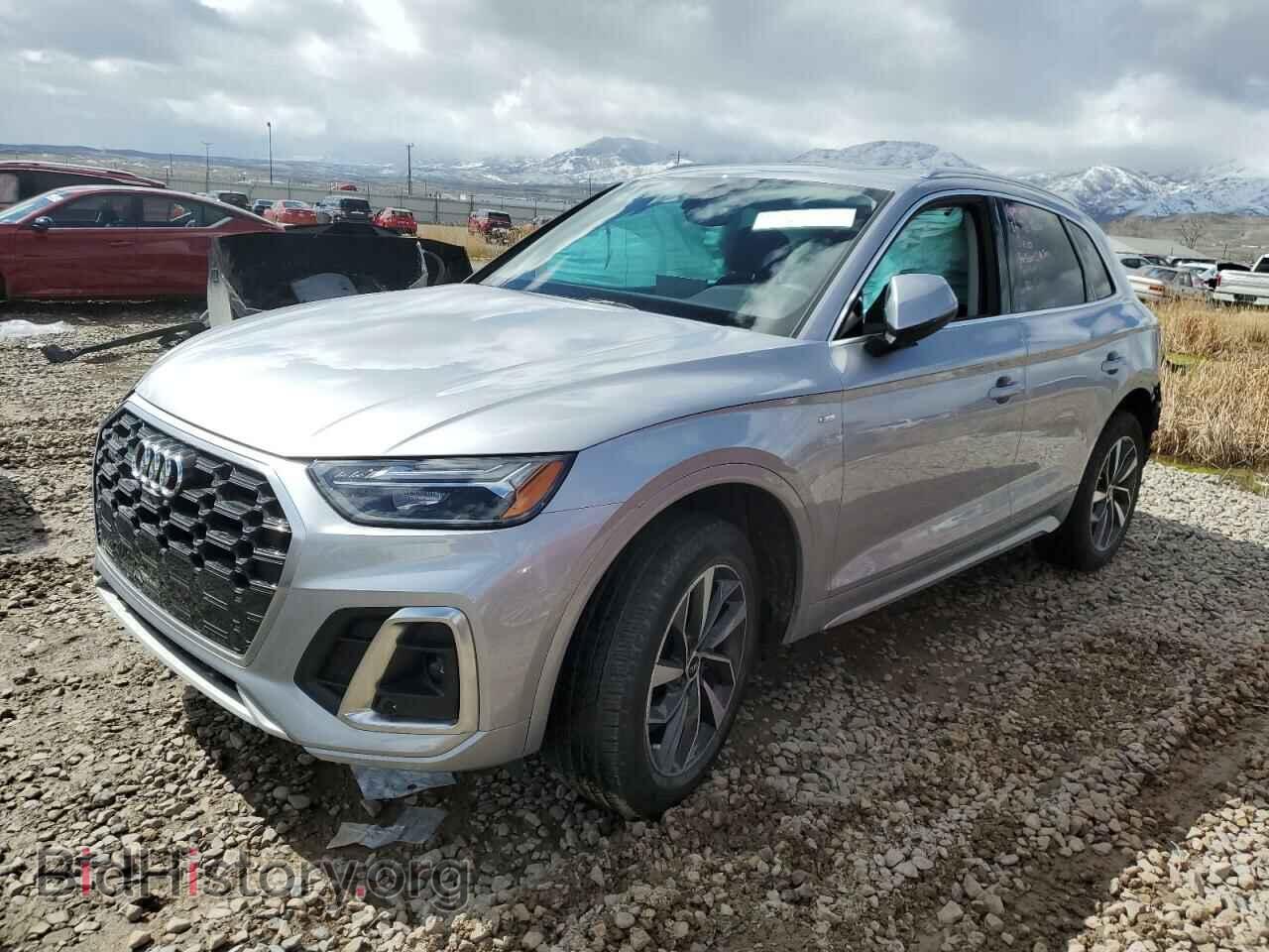 AUDI Q5 2023