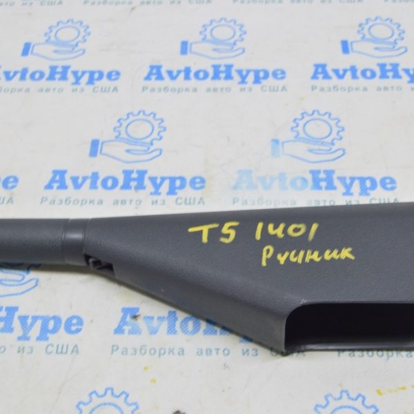 Рукоятка стояночного тормоза VW Multivan T5 09-15 черн 7H0711461H 71N