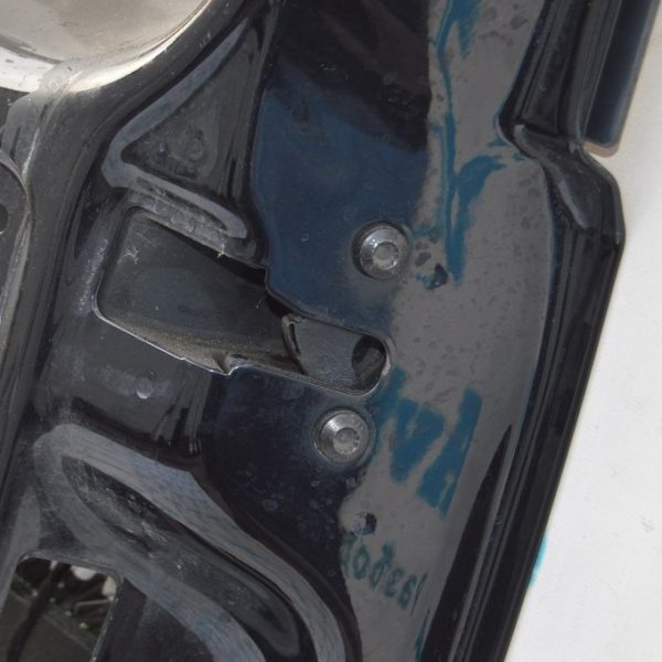 Защелка замка двери зад прав VW Multivan T5 09-15 7E0843604C