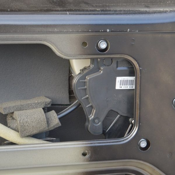 Замок двери зад лев VW Multivan T5 09-15 7E0843653BR