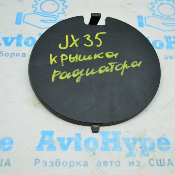 Лючок накладки телевизора Infiniti JX35 QX60 13- 653783JA0A