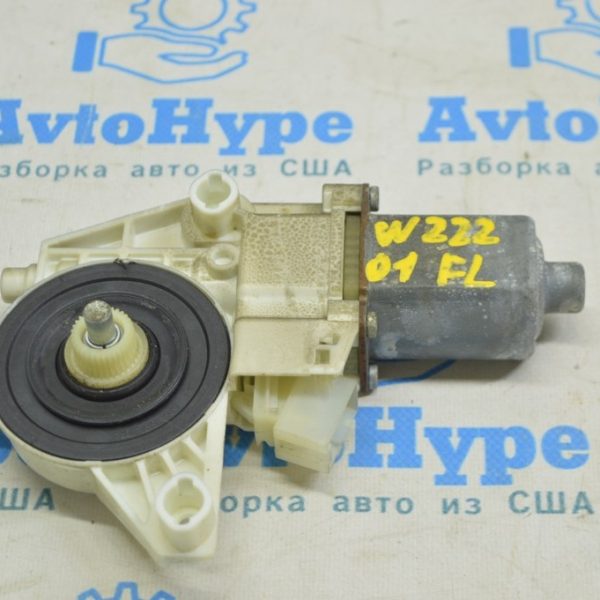 Мотор стеклоподъемника передний левый Mercedes W222 14-22 (02) A1669060301