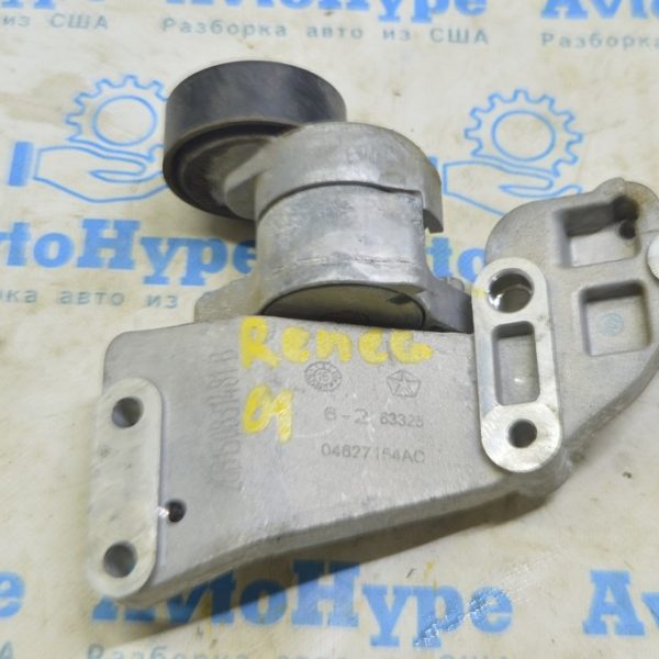 Кронштейн генератора с натяжителем Jeep Renegade 15- 2.4 04627154AC