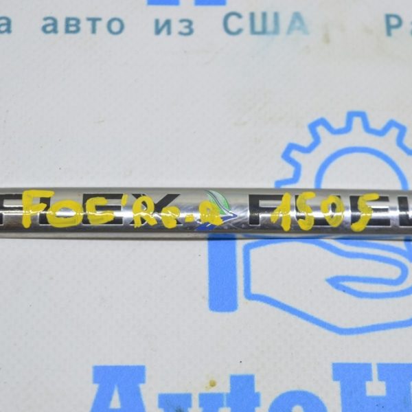 Эмблема надпись FLEX FUEL крышки багажника Ford Focus mk3 11-18 4d F1EZ9942528D