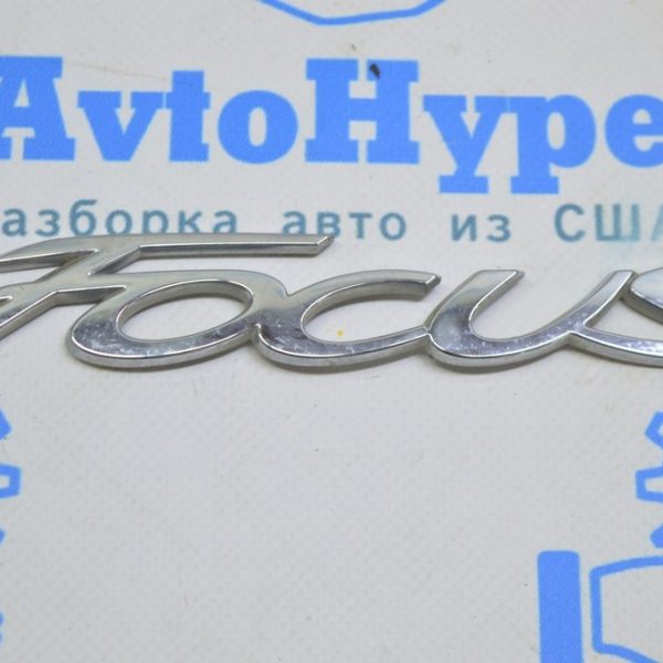 Эмблема надпись FOCUS крышки багажника  Ford Focus mk3 11-18 4d F1EZ-5842528-A