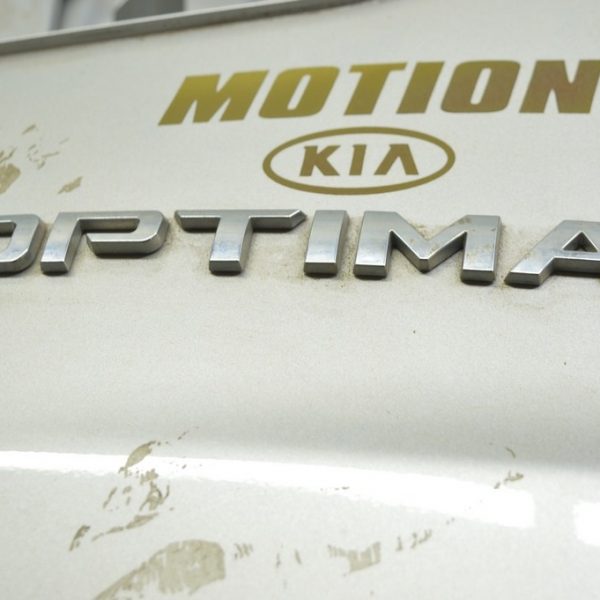 Эмблема OPTIMA крышки багажника Kia Optima 11-15 863102T100