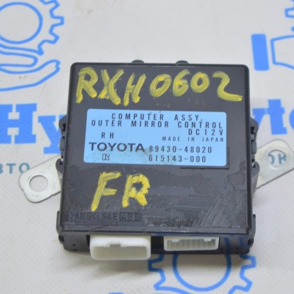OUTER MIRROR CONTROL RH Lexus RX400h 06-09 (02) 89430-48020