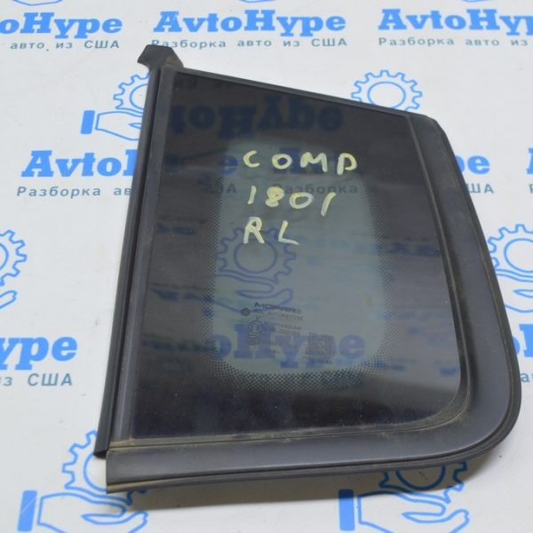 Форточка глухое стекло задняя левая Jeep Compass 17- черный оттенок 55112799AA