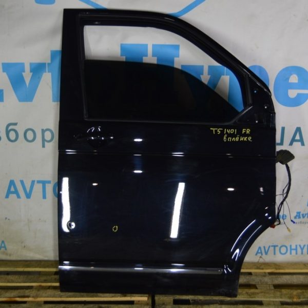 Дверь голая перед прав VW Multivan T5 09-15 (01) черная, тычки 7LA831056A
