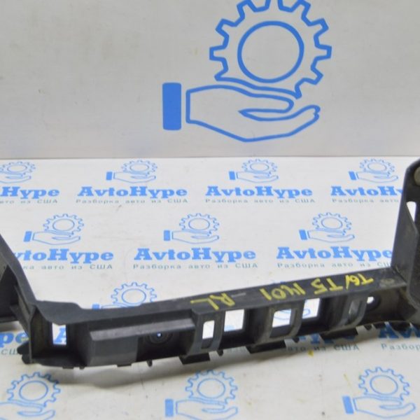 Крепление заднего бампера левое VW Multivan T5 Т6 09-20 7E0807393A