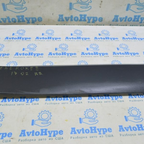 Накладка двери нижняя зад прав Jeep Cherokee KL 14- 6VX68RXFAB