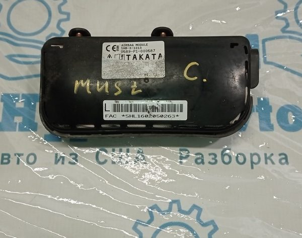 Подушка безопасности airbag боковая лев Ford Mustang mk6 15- кабрио Реализ.С fr3z-76611d11-c