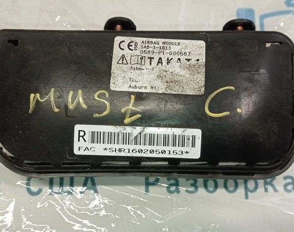 Подушка безопасности airbag боковая прав Ford Mustang mk6 15- кабрио Реализ С. fr3z-76611d10-c