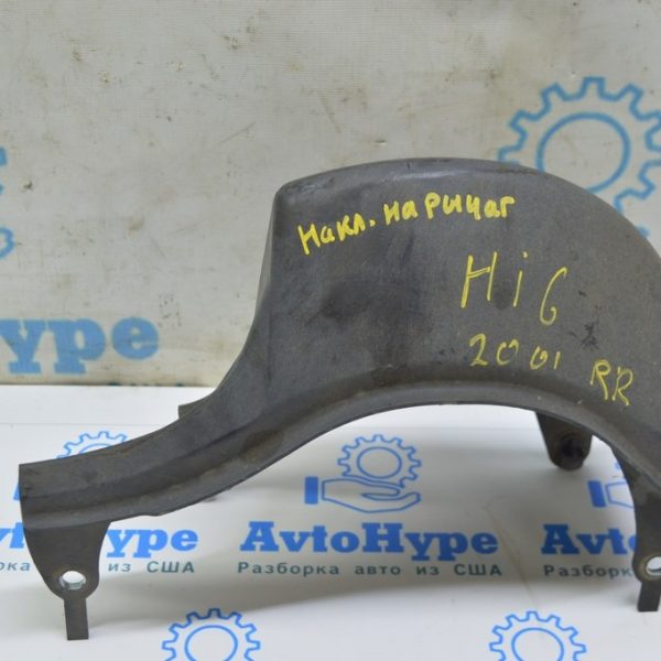 Накладка рычага нижн под пружину задний левый Toyota Highlander 20- 48738-0E030