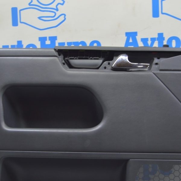 Ручка двери внутренняя перед лев VW Multivan T5 09-15 хром 7H5837225A 2ZZ