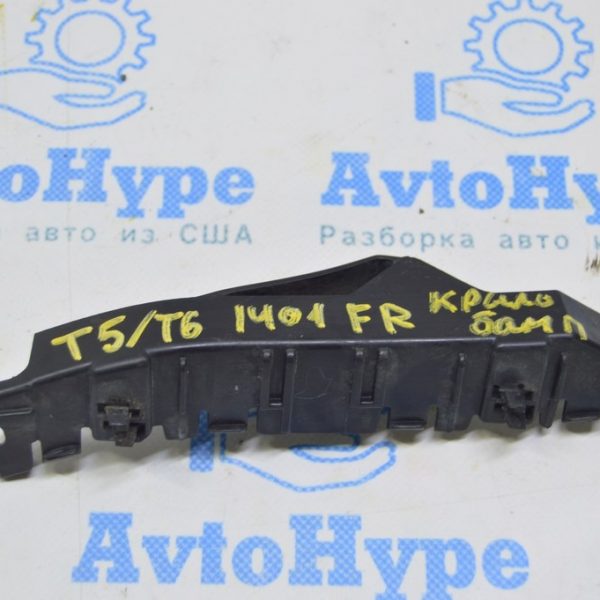 Крепление переднего бампера правое VW Multivan T5 09-15 7E0807184A