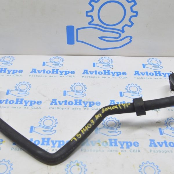 Шланг ГУР VW Multivan T5 09-15 на бачок 7E0422889J