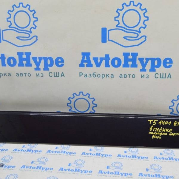 Накладка направляющей двери средняя зад прав VW Multivan T5 09-15 7H1843796H 01A