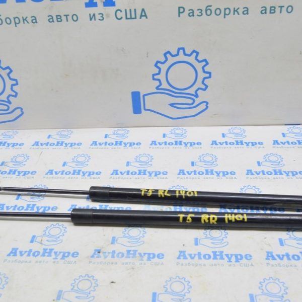 Амортизатор двери багажника правый VW Multivan T5 09-15 7E0827550A