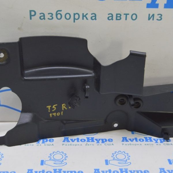 Защита днища зад лев VW Multivan T5 09-15 7E0825217