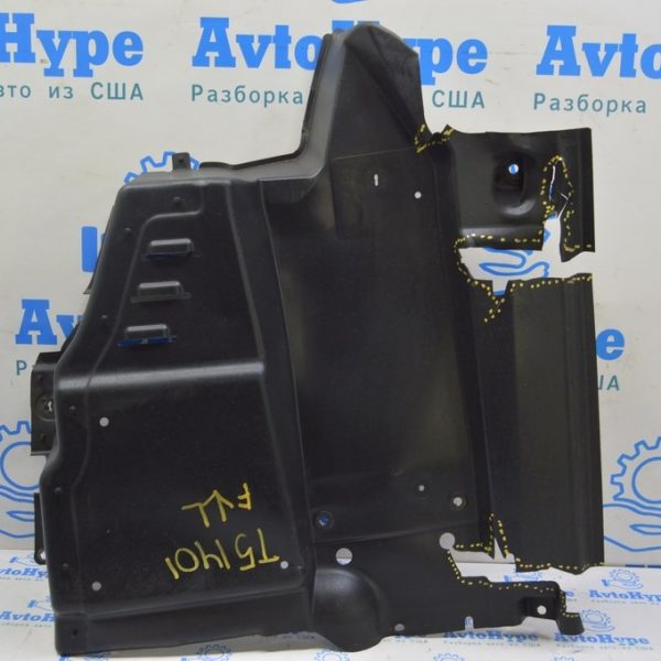 Защита днища перед лев VW Multivan T5 09-15 (01) трещины, нет фрагментов 7E0825205A