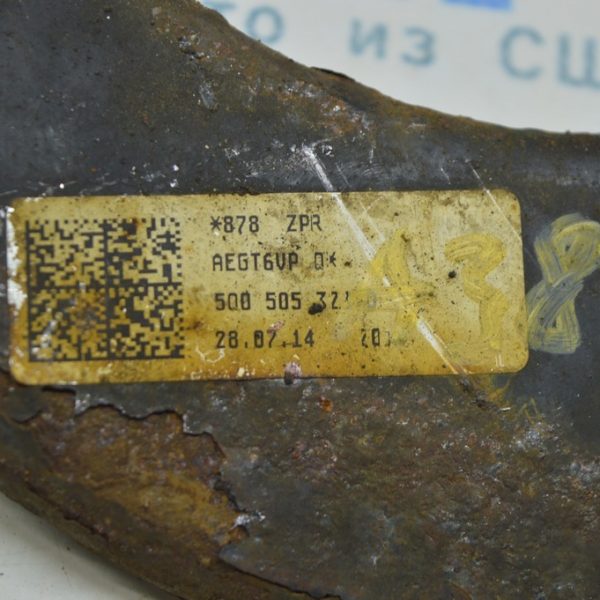 Рычаг верхний задний правый Audi A3 8V 15-20 4d (01) 5Q0-505-323-D