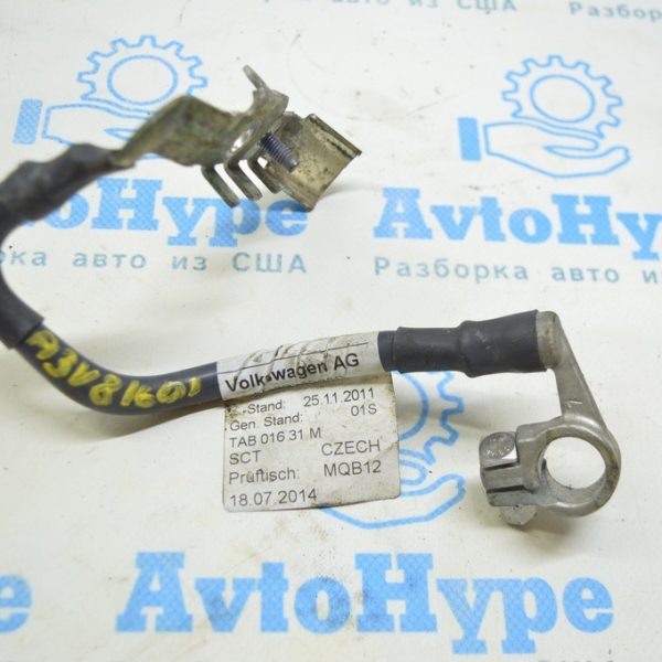 Клемма минусовая Audi A3 8V 15-16 5Q0-971-235-D