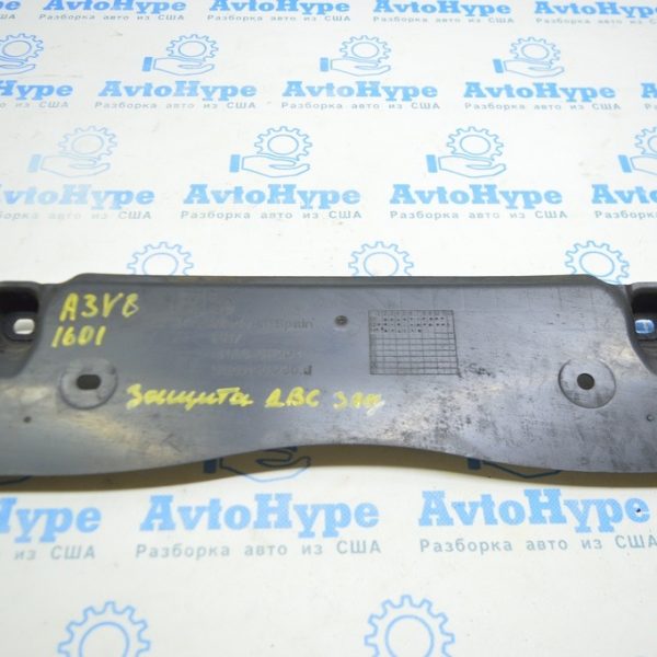 Защита днища Audi A3 8V 15-16 1.8T, 2.0T 5q0.825.230