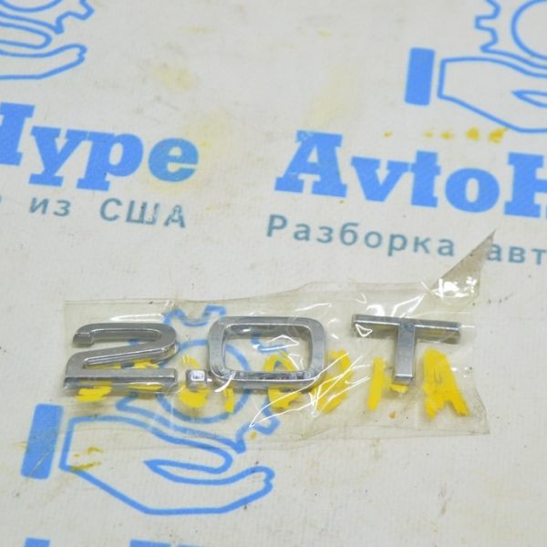 Эмблема надпись 2.0T Audi A4 B9 17-19 8H0853743H 2ZZ