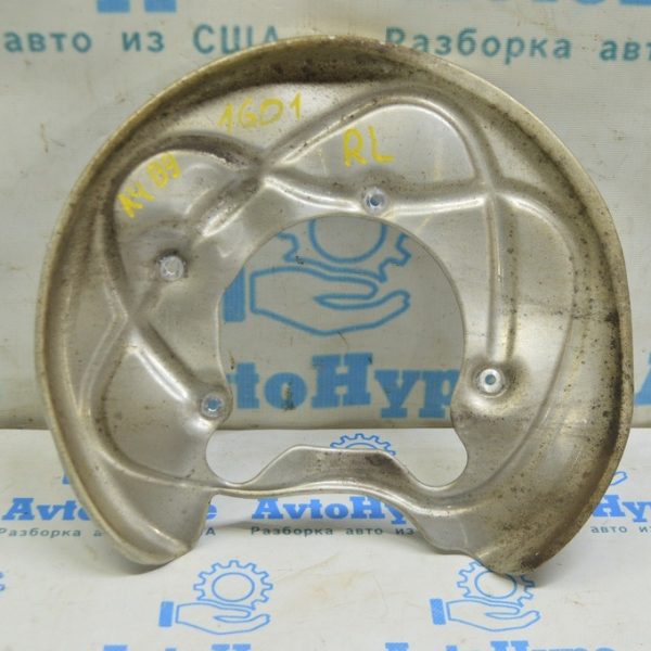 Кожух тормозного диска задний левый Audi A4 B9 17- 8W0615611