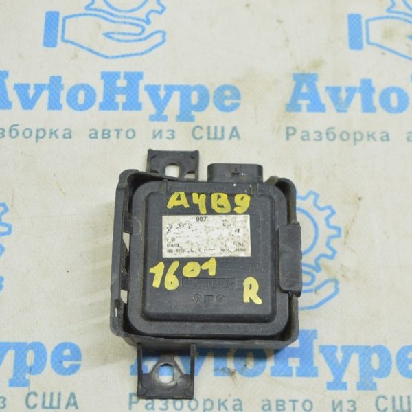 Homelink Garage Remote Control Module Audi A4 B9 17- 4M0907410A