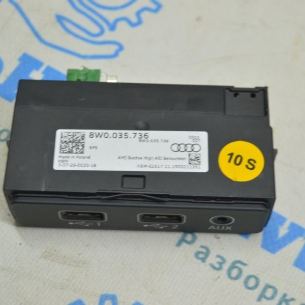 USB hub Audi A4 B9 17- 8W0-035-736