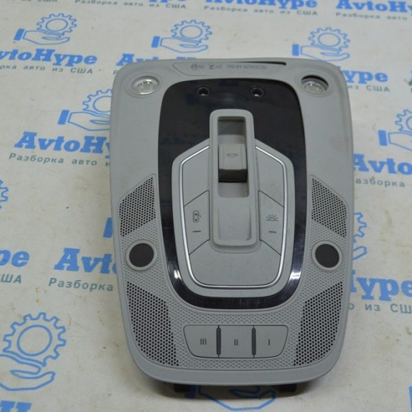Плафон освещения передний Audi A4 B9 17-19 серый, под люк, тип 2 8W0-947-135-CJ-BC5
