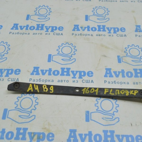 Уплотнитель крыла передний левый Audi A4 B9 17 нижний 8W0853823