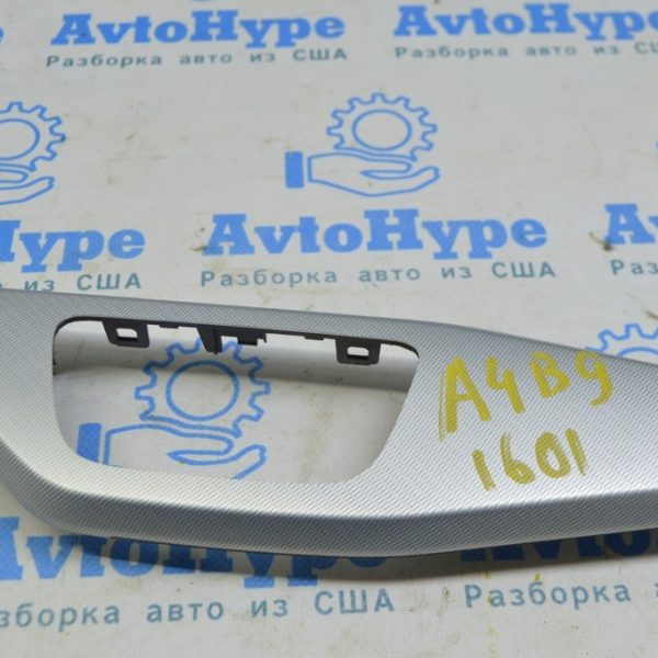 Накладка передней панели левая Audi A4 B9 17- серая 8W1-853-189-AB-UR3