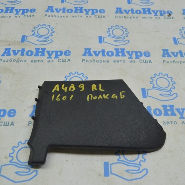 Накладка задней форточки левая Audi A4 B9 17- черная 8W5867287