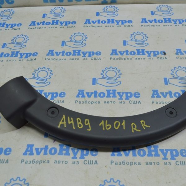 Накладка петли крышки багажника правая Audi A4 B9 17- 8W5-971-822-4PK