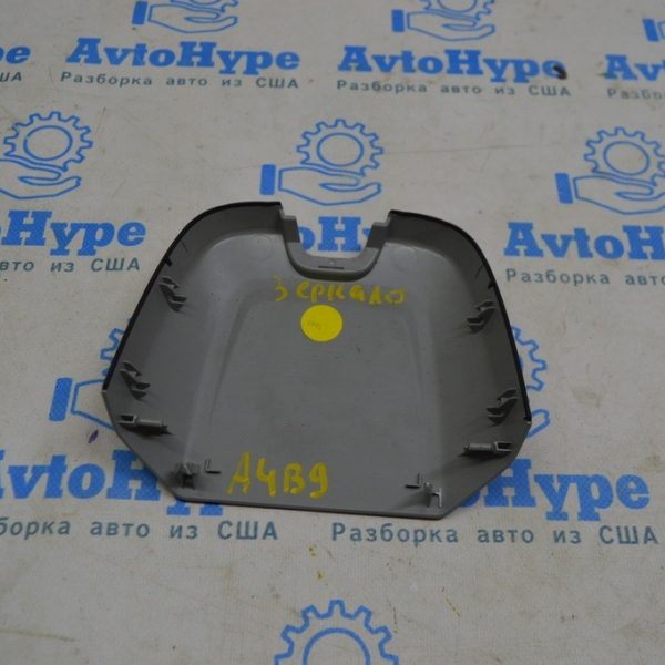 Накладка зеркала внутрисалонного Audi A4 B9 17- серая 8W0-857-519-4PK