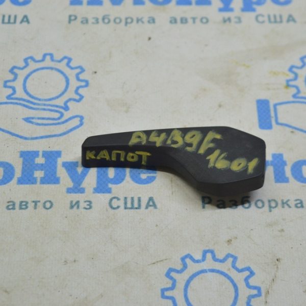 Ручка открытия замка капота подкапотная Audi A4 B9 17- (01) 8W0823661D