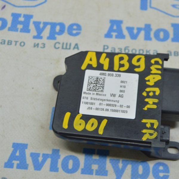 Occupant Control Module Audi A4 B9 17-19 4M0959339