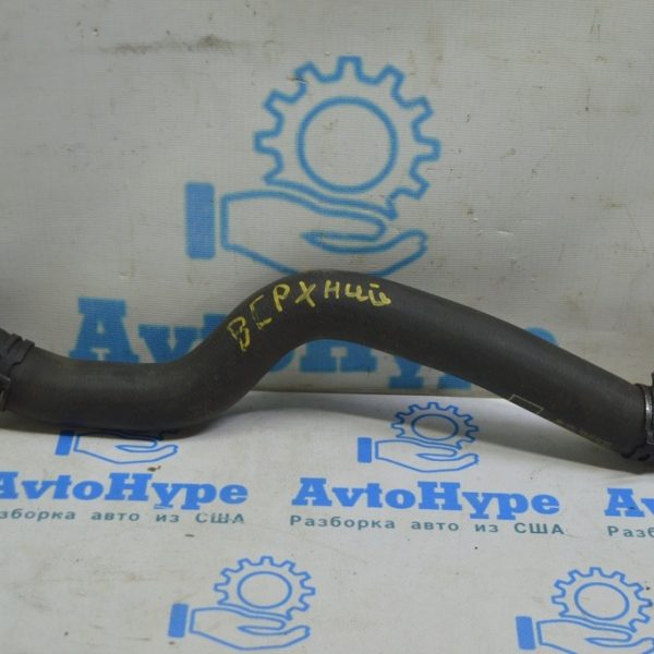 Патрубок охлаждения верхний Audi A4 B9 17- 2.0T 8W0122101B 8W0122101B