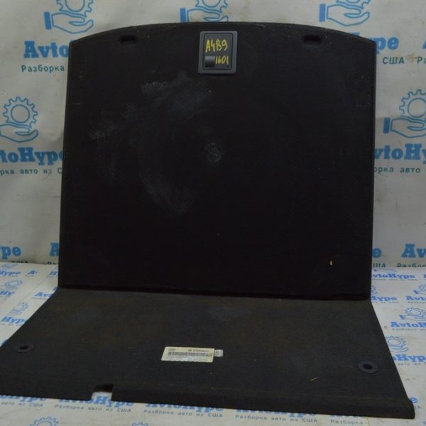Пол багажника Audi A4 B9 17- черный 8W5863463D CA9