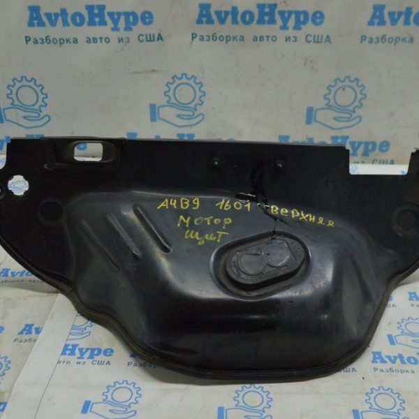 Поддон дворников металл Audi A4 B9 17- 8W0-819-523-F