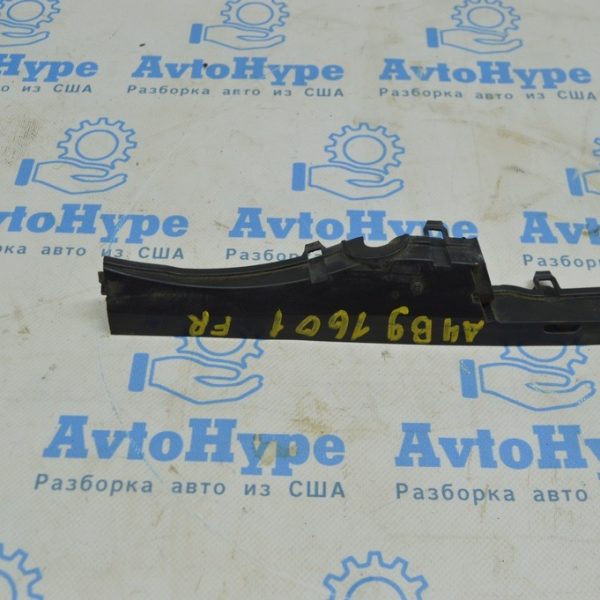 Желоб жабо правый Audi A4 B9 17- 8W0-971-871-J