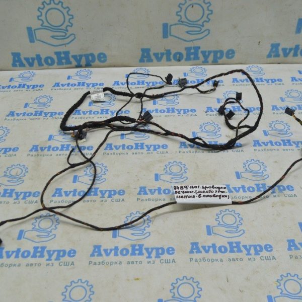 Проводка печки Audi A4 B9 17- EF085002