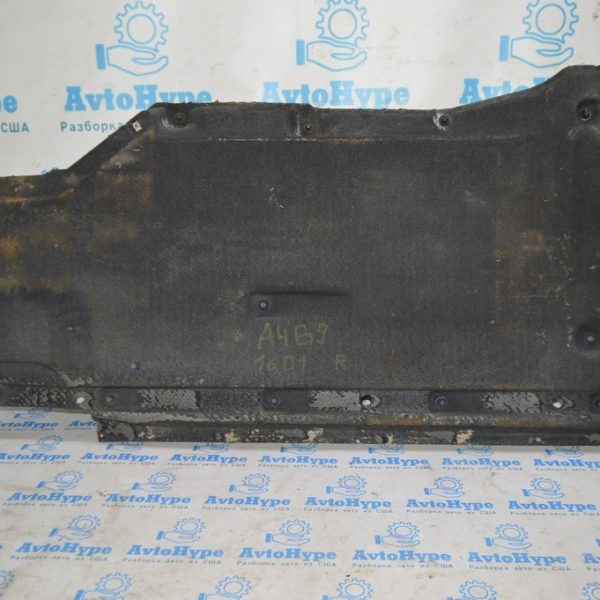 Защита днища правая Audi A4 B9 17- 8W0825208A