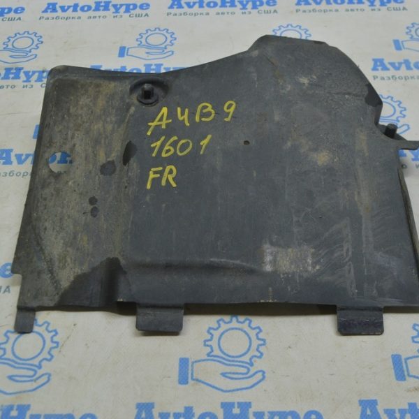 Защита днища передняя правая Audi A4 B9 17- 8W0825202